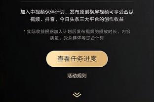 雷竞技有网页版速度吗